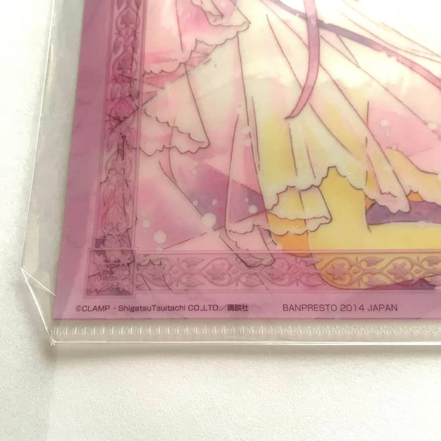 カードキャプターさくら　クリアファイル　知世 カードキャプターさくら クリアファイル 木之本桜 大道寺知世